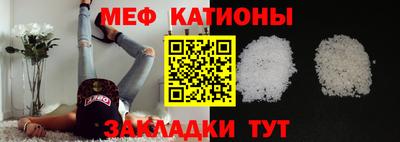 спиды Будённовск