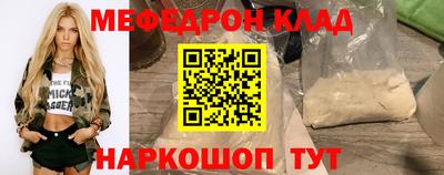 спиды Будённовск