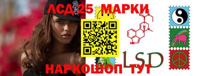марихуана Бугуруслан