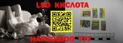 мефедрон VHQ Волжск