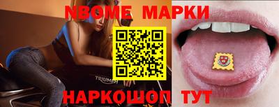 марихуана Бугуруслан