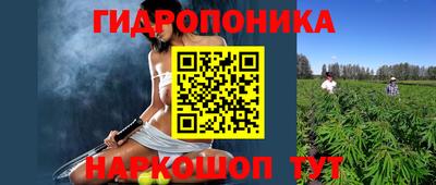ешки Волжский