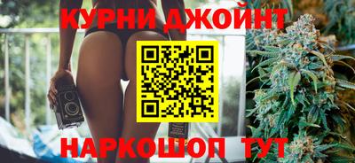 спиды Будённовск