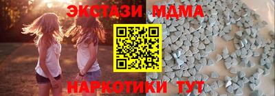 ешки Волжский