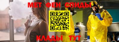 наркотики Волгодонск