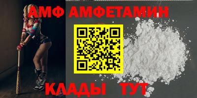 марихуана Бугуруслан