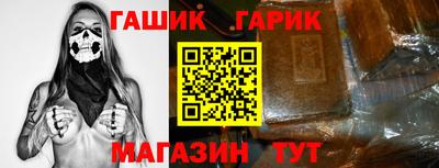 мефедрон VHQ Волжск