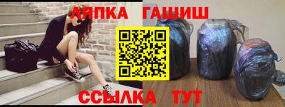 спиды Будённовск