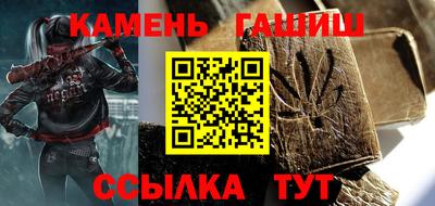 герыч Бузулук