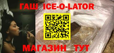 герыч Бузулук