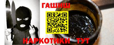спиды Будённовск
